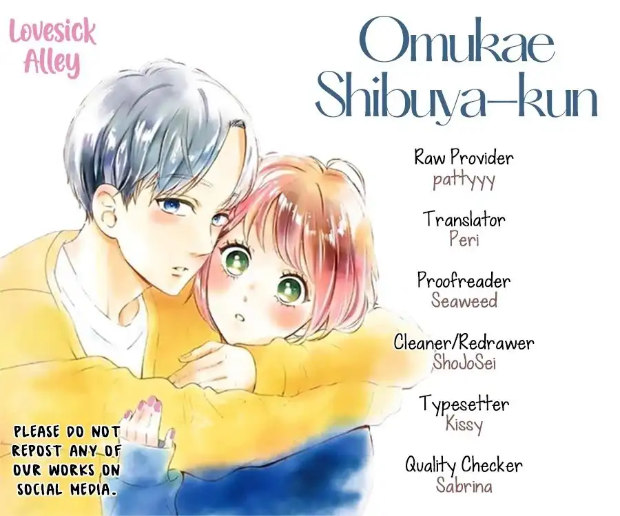 Omukae Shibuya-kun Chapter 22 3